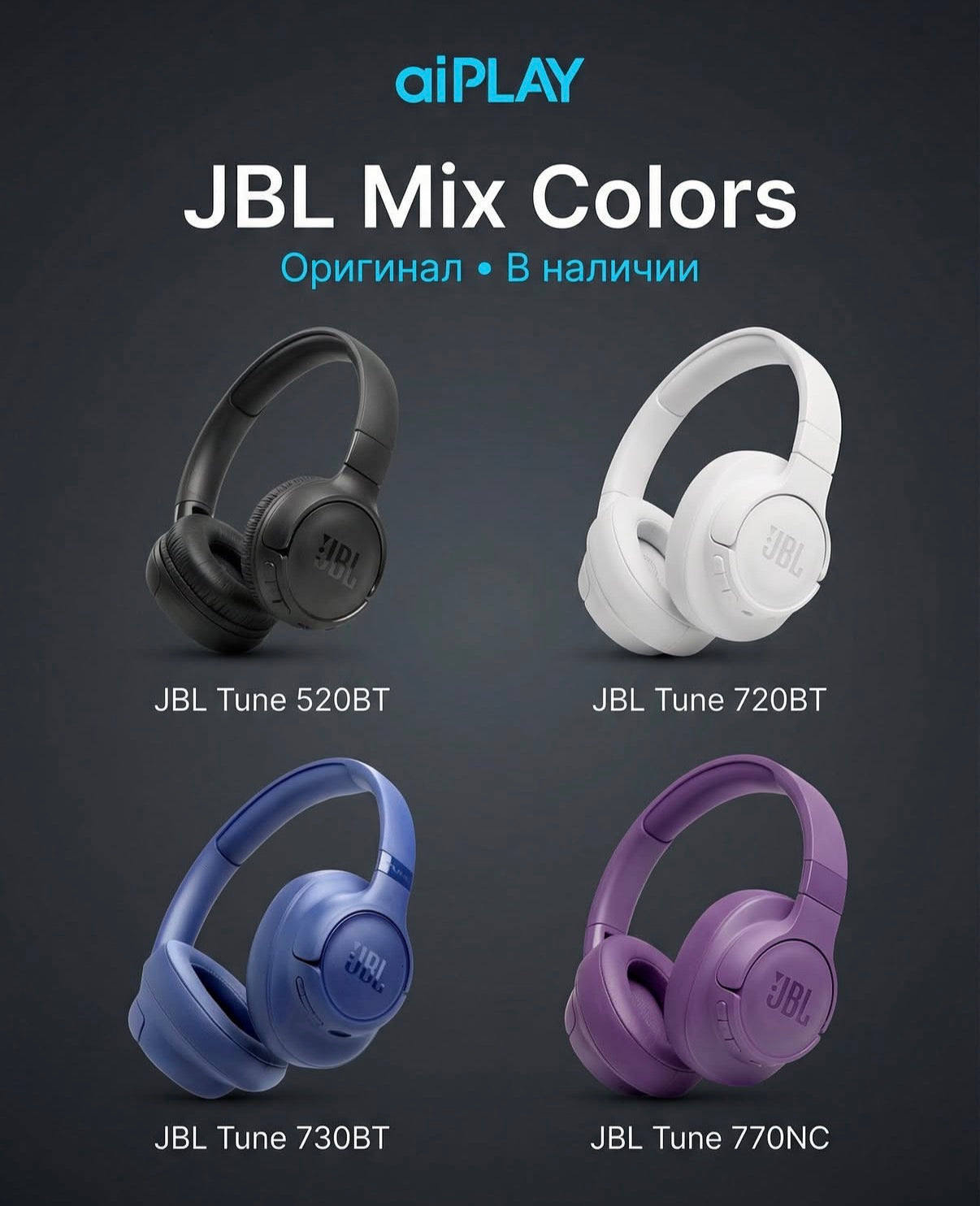 JBL Tune 730BT – Casque Bluetooth Sans Fil avec Pure Bass et 76 h d’Autonomie